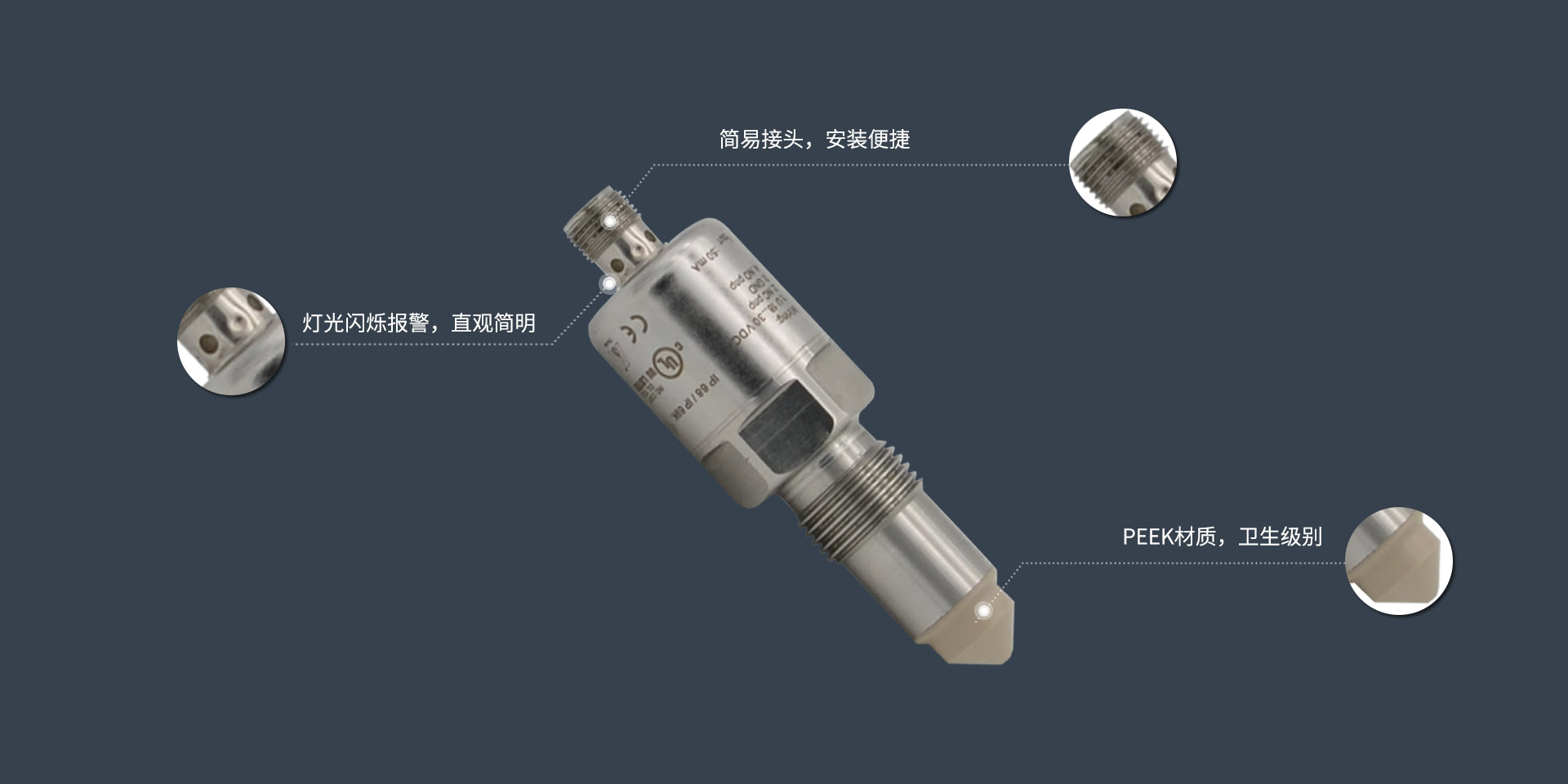 微波开关-螺纹型